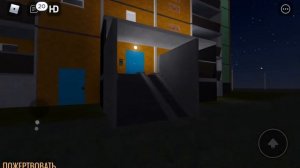 Лифты роблокс