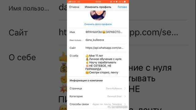 Оқулық ағайындарға смотреть онлайн
