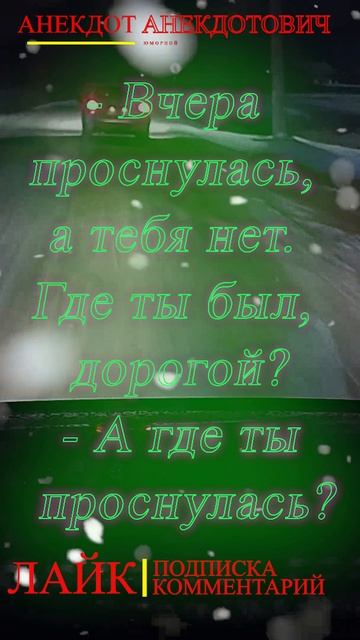 34 смотреть онлайн