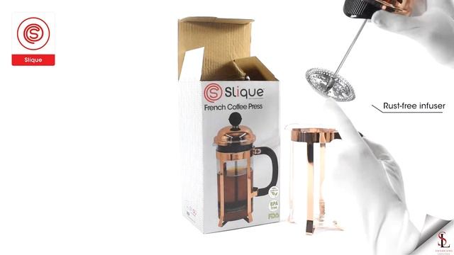Slique French Coffee Press Copper смотреть онлайн