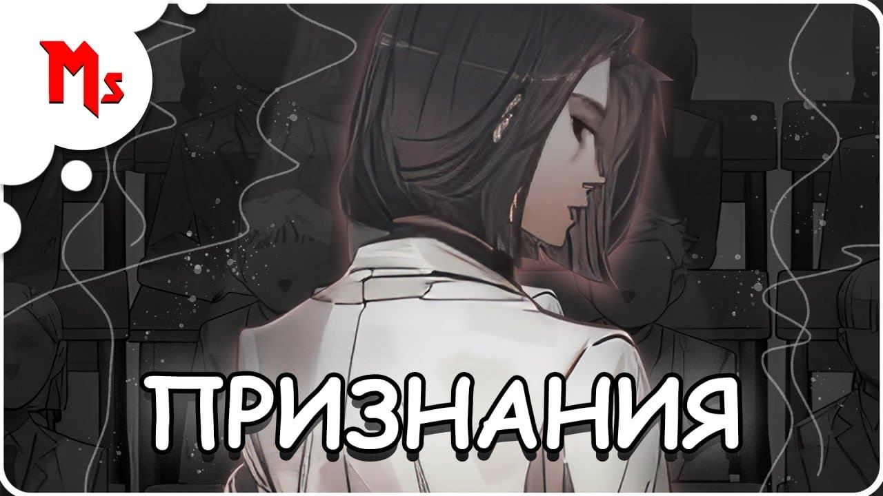 МОЮ ДОЧЬ УБИЛИ УЧЕНИКИ СРЕДНЕЙ ШКОЛЫ | МАНХВА смотреть онлайн