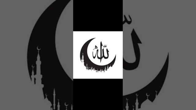 Нашид без музыки