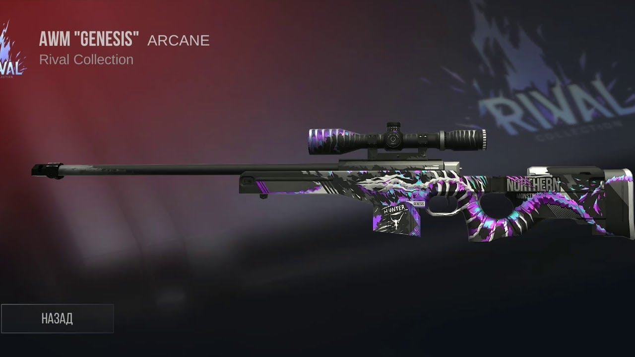 Как выбить аркану с бокса в Стандофф 2 | открытие боксов в standoff 2 | раздача голды на стриме смотреть онлайн