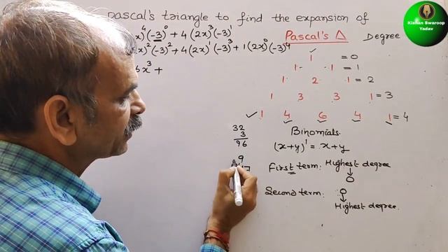 Use Pascal's Triangle to find the expansion of(2x-3)^4; (2x^2+3/x^3)^3 смотреть онлайн