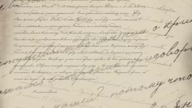 Ко дню рождения А.А. Дельвига смотреть онлайн