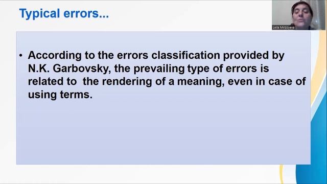 Machine Translation Shortcomings and Teaching Translation смотреть онлайн