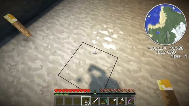 Minecraft- Quantum energy - #7 - Нано Век смотреть онлайн