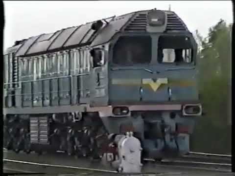 Вид из кабины машиниста. Тепловоз ТЭ114-0066