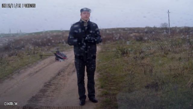 Вертик смотреть онлайн