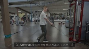 3 Упражнения для ягодиц. Ягодицы с кроссовером