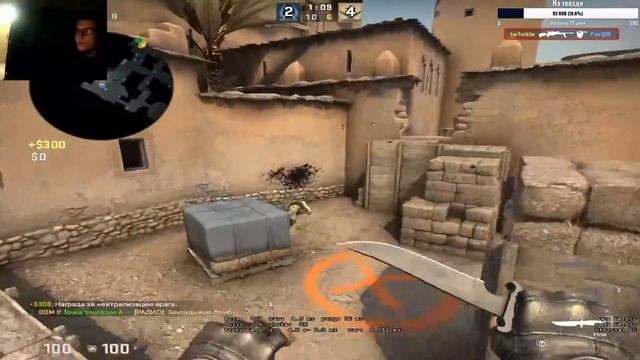 Егорыч играет в CSGO | Захват стрима смотреть онлайн