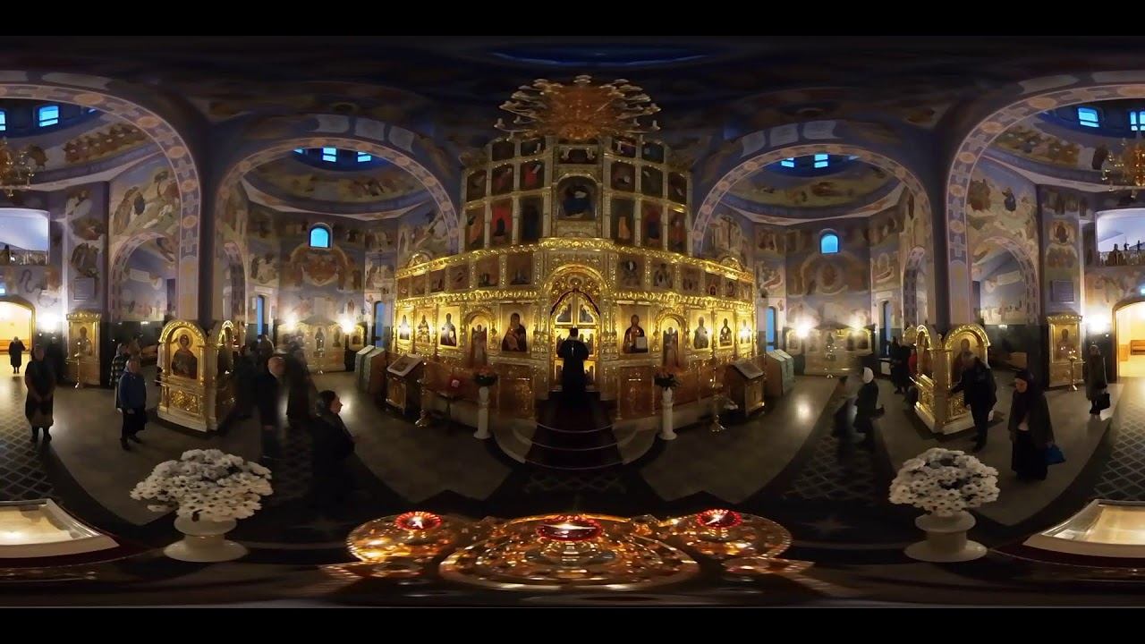 [3D] Предпразднство Рождества Пресвятой Богородицы. Всенощное бдение (20.09.2022) смотреть онлайн