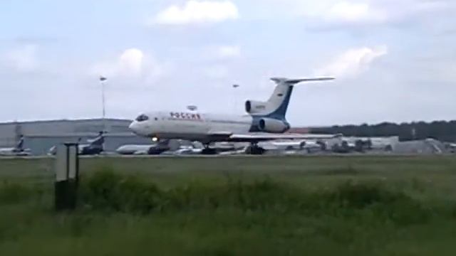ГТК Россия 06.06.09 смотреть онлайн