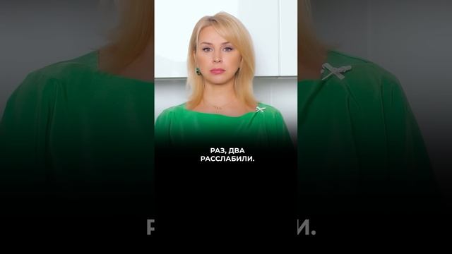 Лучшая техника для чёткого овала лица #лицо #оваллица #упражнениядлялица смотреть онлайн