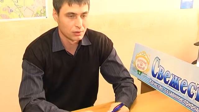 «Зауральские напитки» презентуют «Водицу» смотреть онлайн