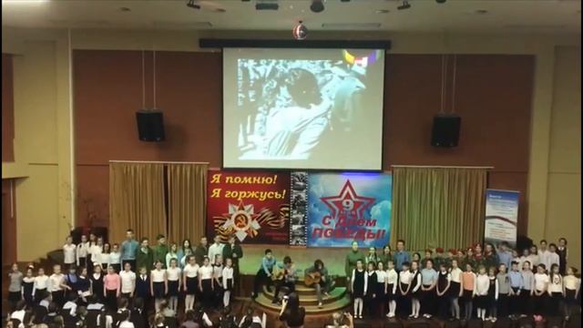 С Днём Победы! смотреть онлайн