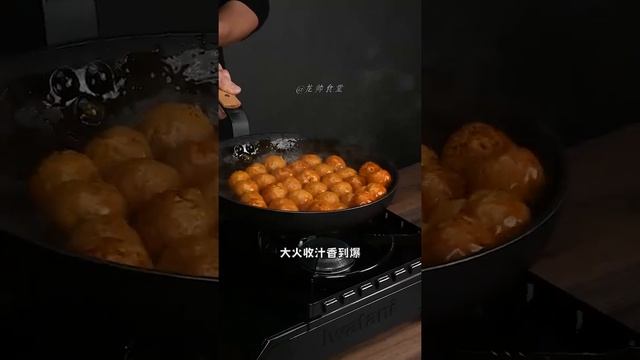 鸡肉丸 смотреть онлайн