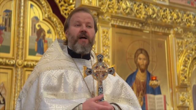 О значимости Рождества Христова. Проповедь настоятеля храма протоиерея Павла Кудряшова (12.01.2025) смотреть онлайн