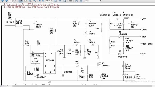 #134 Voltage Mode SMPS vs Current Mode SMPS vs Inverter Welding Machine Circuits - Urdu/ Hindi смотреть онлайн