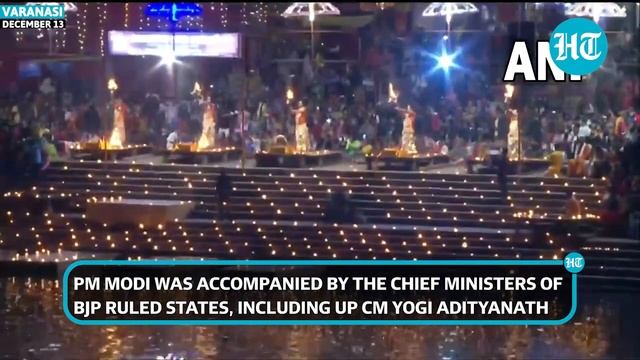 Watch: PM Modi witnesses 'Ganga Aarti' and laser show to conclude his day 1 of Varanasi visit смотреть онлайн