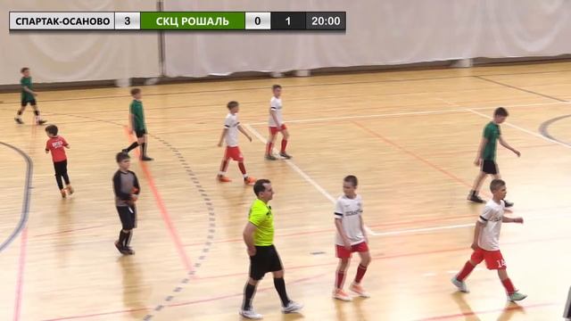 Спартак_Осаново - СКЦ_Рошаль Финал Кубка г.о. Шатура среди детских команд 2011 гр и младше смотреть онлайн