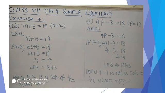CLASS 7 MATHEMATICS CHAPTER 4 SIMPLE EQUATIONS. ANSWERS OF EXERCISE 4.1 QUESTIONS Q1,2, 4 смотреть онлайн