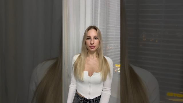 Анна о консультации с Мельниковым Д. А.