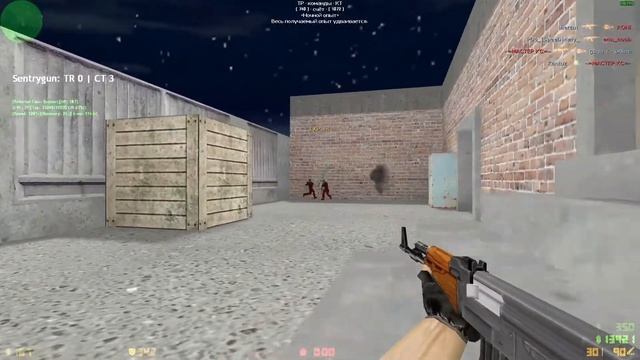 bercut csdm2019.ru смотреть онлайн