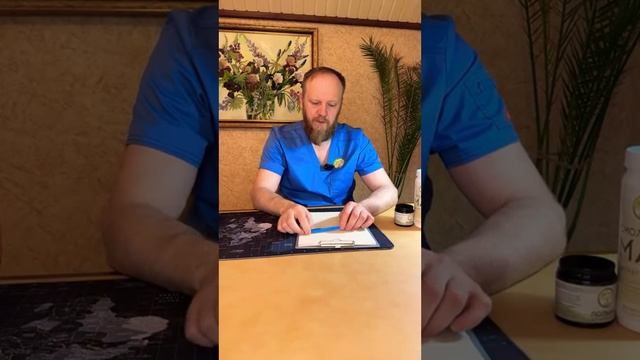 как принимать касторку смотреть онлайн