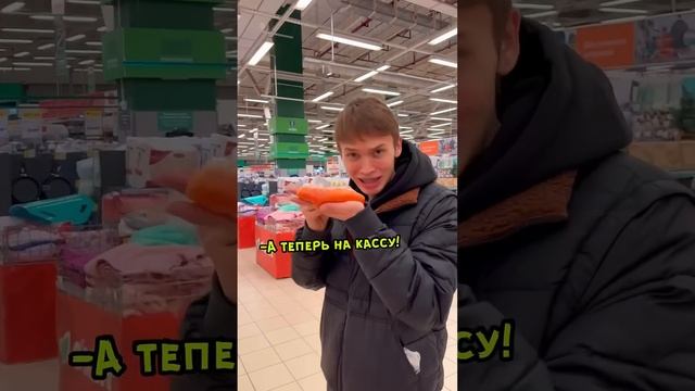 Купил Помидоры Всмятку🤢 смотреть онлайн