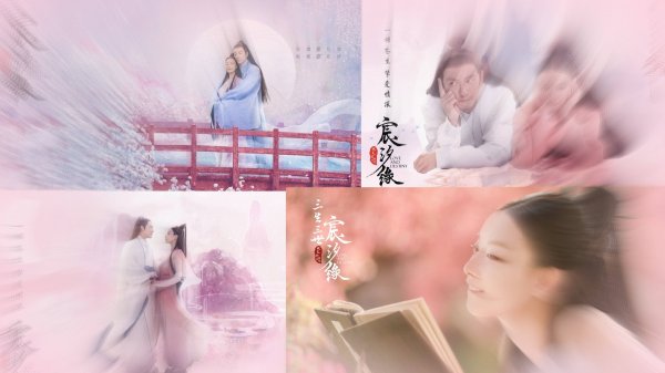 Красивый OST к дораме ЛЮБОВЬ И СУДЬБА 💖✨Love and Destiny