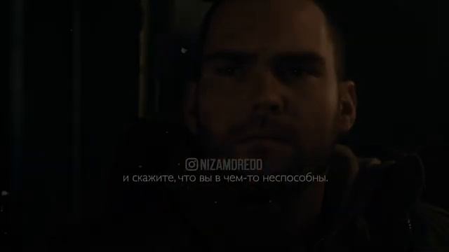 КОГДА НЕТ БОЛЬШЕ СИЛ - Держитесь! Мощное мотивационное видео смотреть онлайн