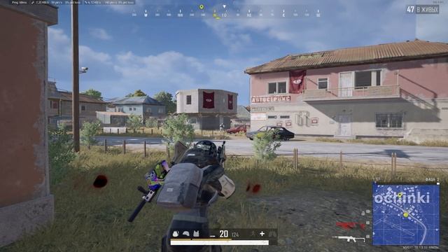 momento 3 смотреть онлайн