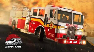 Мультики про машинки. Пожарная машина Дрифтует. ДрифтКинг. Мультики для мальчиков