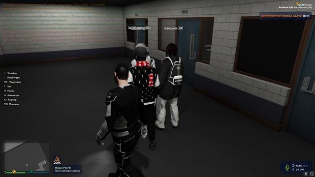 Grand Theft Auto V 2025.01.17 - 13.56.36.05.DVR смотреть онлайн