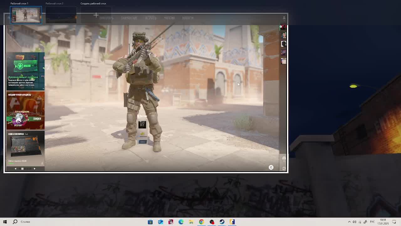 килы в Cs2 с Awp
