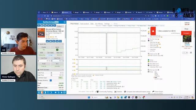 Online Book Arbitrage Training смотреть онлайн
