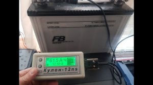 Аккумулятор  FURUKAWA  BATTERY Altica Truck&Bus 105D31L/  74 Ач . Саморазряд  за  пол года  хранения