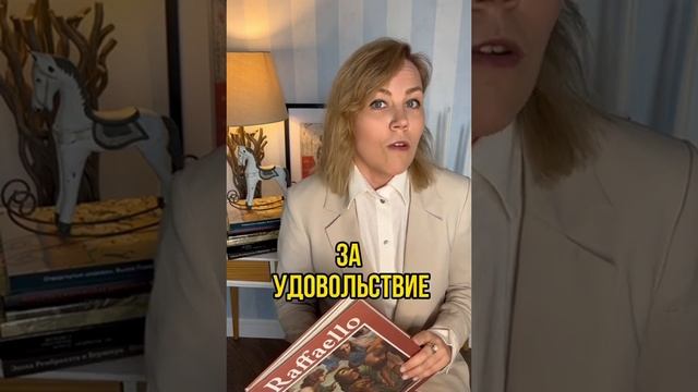 КАК БЕСПЛАТНО УЛУЧШИТЬ СВОЕ ЗДОРОВЬЕ!