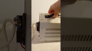 Стабилизатор напряжения Powerman AVS 1500D