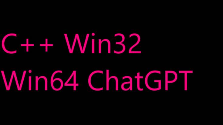 5 Память процесса - win32 - win64 смотреть онлайн