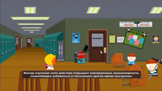 South Park: The Stick of Truth- школьный совет нас не остановит,жесткий тупняк смотреть онлайн