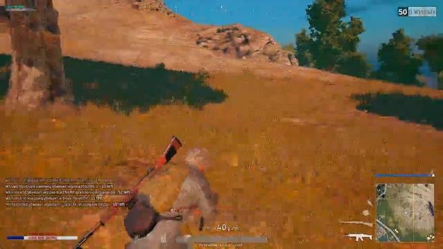 PlayerUnknown's Battlegrounds #1 vs 4 смотреть онлайн