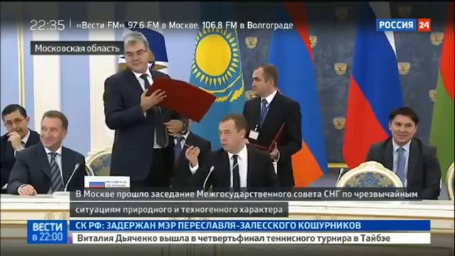 Медведев предложил переименовать американо в 