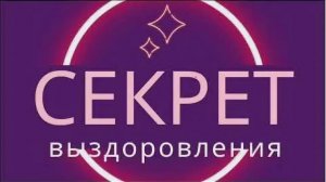 1 день -Термины и Основные понятия
