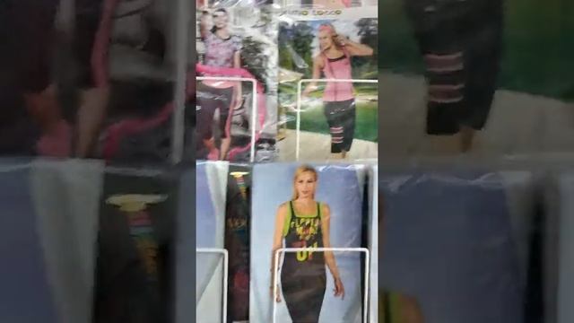 Спортивные комплекты, Турция смотреть онлайн