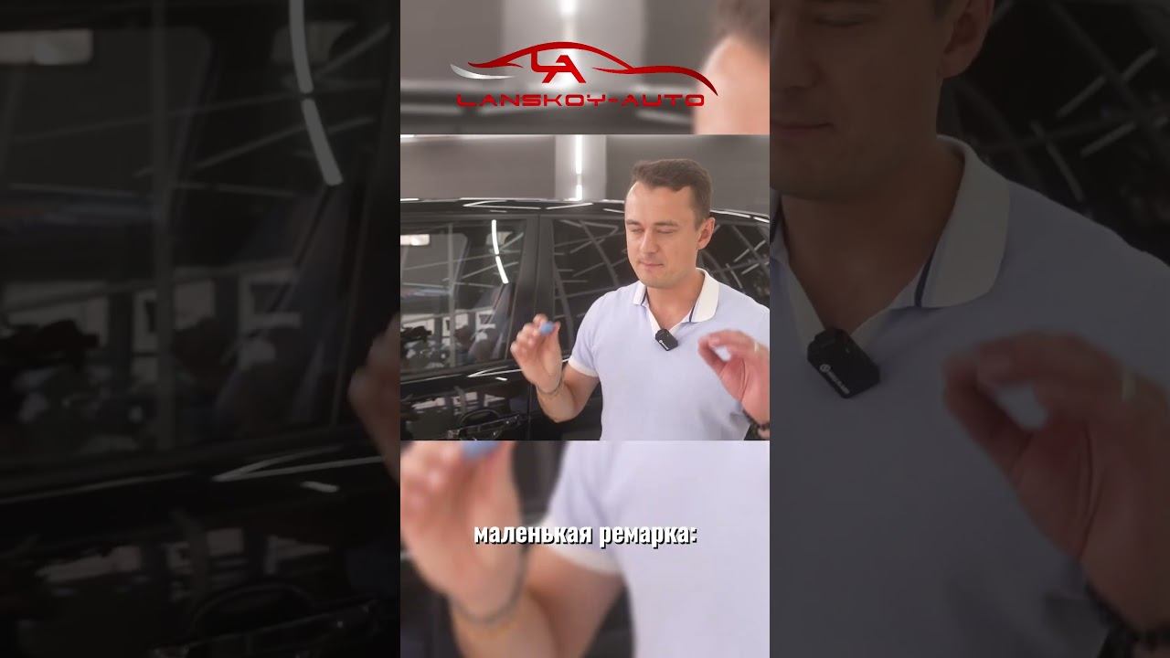 Очистка кузова перед полировкой и причем тут глина? #automobile #rangerover #автоподбор #детейлинг смотреть онлайн