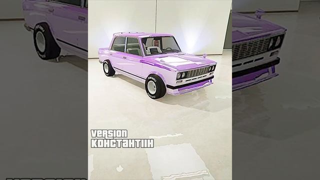 Чебуречная ☝️🤣 | Cheburek #константllн #gta5ps4 #gta5online #shorts #gta5online #funny смотреть онлайн
