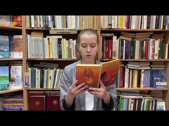 Приключения Буратино. А. Н. Толстой. Читает Халитова Вероника, 13 школа 7б класс смотреть онлайн