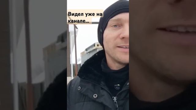 Обзор на каркасный дом в Сергаче  от РусДом